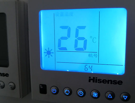 魏县海信中央空调维修电话在哪里找