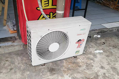 魏县空调突然不制冷只吹自然风怎么办？