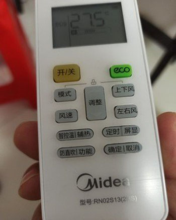 魏县空调遥控器打不开